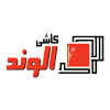 کاشی الوند