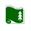 صنایع چوب و کاغذ مازندران
