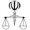 دادگستری زنجان