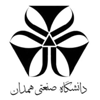 دانشگاه صنعتی همدان
