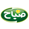لبنیات صباح
