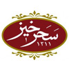 زعفران سحر خیز