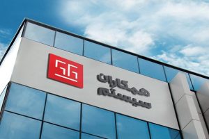 مجمع عمومی همکاران سیستم سال 90