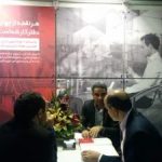 مشارکت همکاران سیستم در اجلاس مدیران دبیرخانه‌های نظام اداری کشور