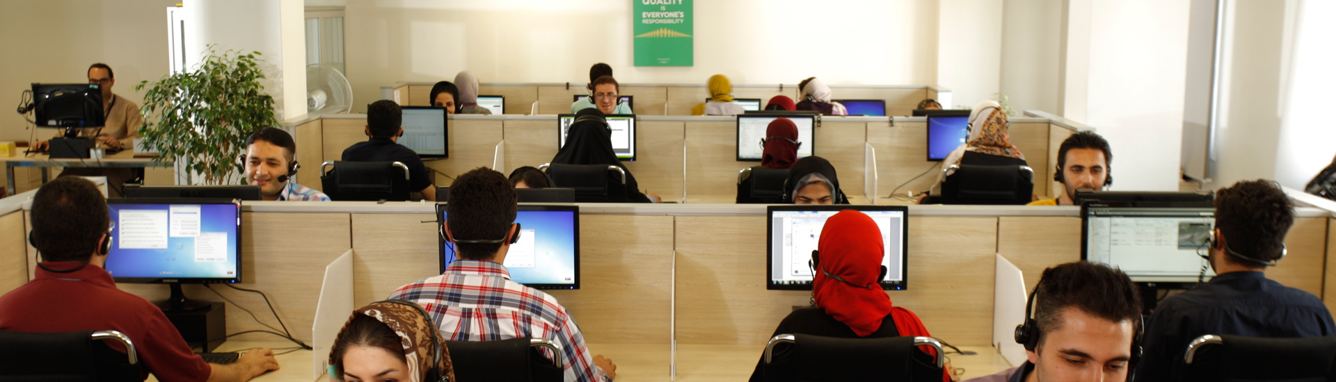 خدمات پشتیبانی همکاران سیستم