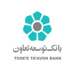 بانک توسعه تعاون