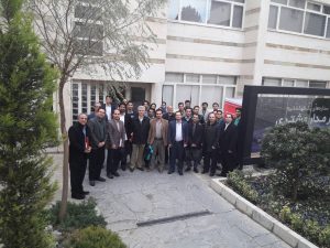 دومین گردهمایی همکاران فروش همکاران سیستم