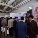 برگزاری باهم ۱۳۹۵ همکاران سیستم