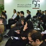 سمینار تخصصی «نقش مدیران ارشد اطلاعاتی در ارزش‌آفرینی برای سازمان»