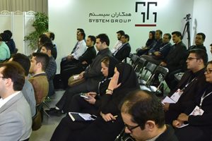 سمینار تخصصی «نقش مدیران ارشد اطلاعاتی در ارزش‌آفرینی برای سازمان»