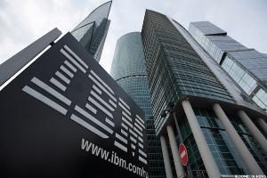 همکاری Nutanix و IBM برای تولید نسل جدید مراکز داده
