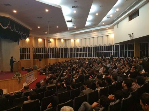 همایش معرفی «راهکاران همکاران سیستم»