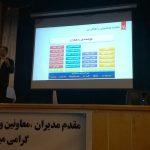 همایش معرفی «راهکاران همکاران سیستم» در خراسان رضوی