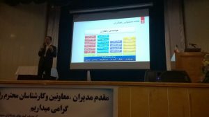 همایش معرفی «راهکاران همکاران سیستم» در خراسان رضوی