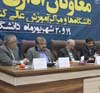 معرفی «راهکار حسابداری تعهدی دانشگاهی» همکاران سیستم