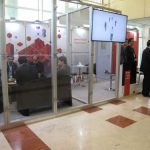 همکاران سیستم در دومین کنفرانس صنعت پخش ایران