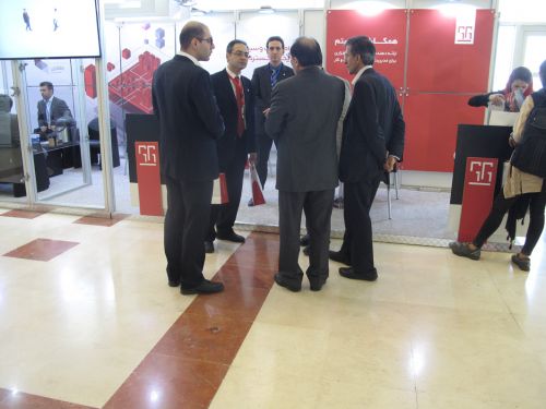 دومین کنفرانس صنعت پخش ایران