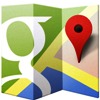 گوگل خدمات تبلیغاتی و مکان یابی خود را یکپارچه کرد