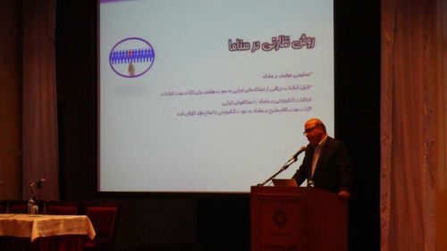 معرفی راهکاران بخش عمومی به مدیران دولتی خراسان رضوی