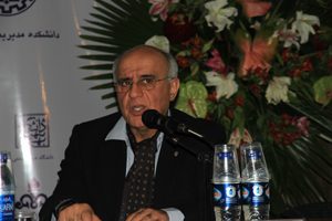 ارائه محمود نظاری در دوازدهمین کنفرانس بین‌المللی مدیریت