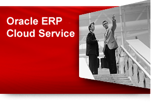 بهروزرسانی راهکار ERP اوراکل با هدف تسهیل فرایندهای کسب و کار در صنایع مالی