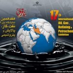 عرضه راهکار نسل سوم همکاران سیستم در نمایشگاه بین المللی نفت، گاز و پتروشیمی