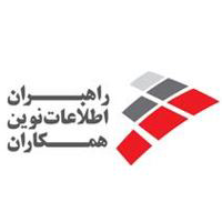 شرکتهای تحت لیسانس همکاران سیستم