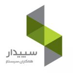 تدریس نرم‌افزار سپیدار در مدارس فنی‌ و حرفه‌ای کشور