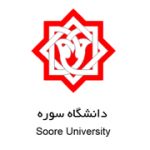 داستان موفقیت دانشگاه سوره