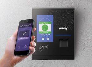 رونمایی از « دستگاه حضور و غیاب همکاران سیستم» در نمایشگاه IPAS ۲۰۱۷