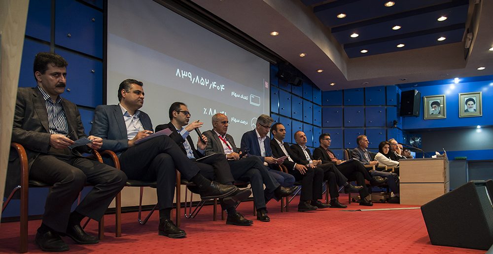 پرسش و پاسخ مجمع عمومی سال 96 همکاران سیستم