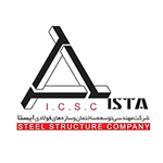 داستان موفقیت شرکت مهندسی توسعه ساختمان و سازه های فولادی ایستا