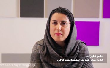 مهم‌ترین مسئولیت‌های مدیران مالی چیست؟