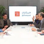 میزگرد صنعت پخش