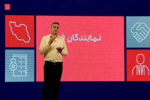 عزیزالهی در گردهمایی ارزیابی عملکرد