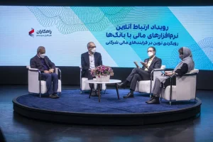 رویداد فرابوم