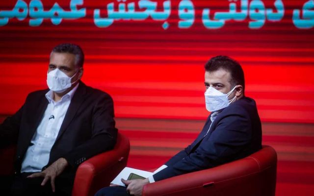 رویداد راهکار بخش عمومی
