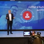ارزش‌آفرینی برای مشتریان و توسعه‌ سرمایه‌ انسانی از محورهای اصلی همکاران سیستم