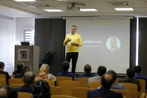 رویداد مشترک اتاق بازرگانی ایران و آلمان با همکاران سیستم برگزار شد