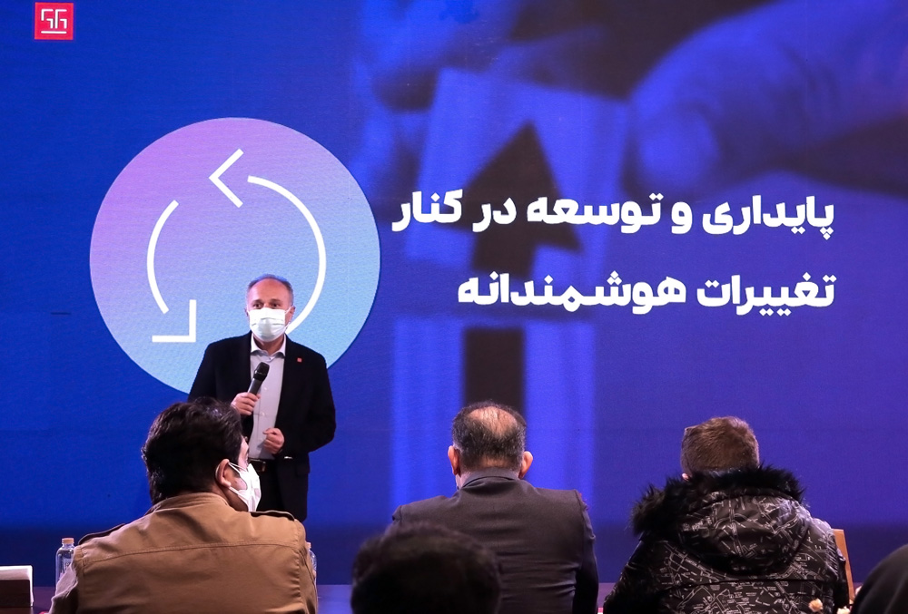 نشست خبری همکاران سیستم با رسانه ها