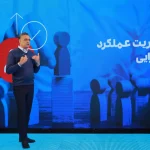 اهداف و استراتژی های سال 1401 همکاران سیستم