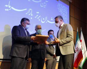 همکاران سیستم در فهرست 15 ناشر برتر بورسی سال 1400