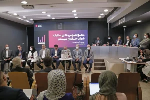 برگزاری مجمع عمومی 1400؛ رشد همکاران سیستم همگام با روندهای جهانی صنعت IT