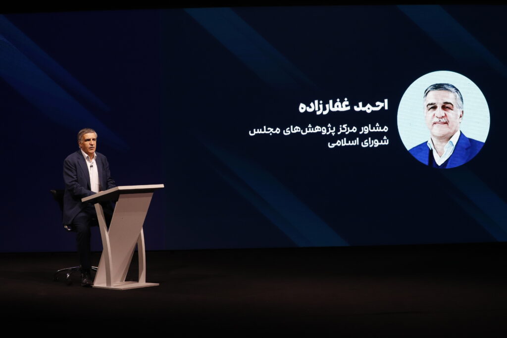 احمدرضا غفارزاده