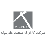 شرکت کاراوران صنعت خاورمیانه