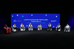 میزگرد تغییرات حسابداری و حسابرسی در سال 1401