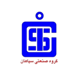 گروه صنعتی سپاهان