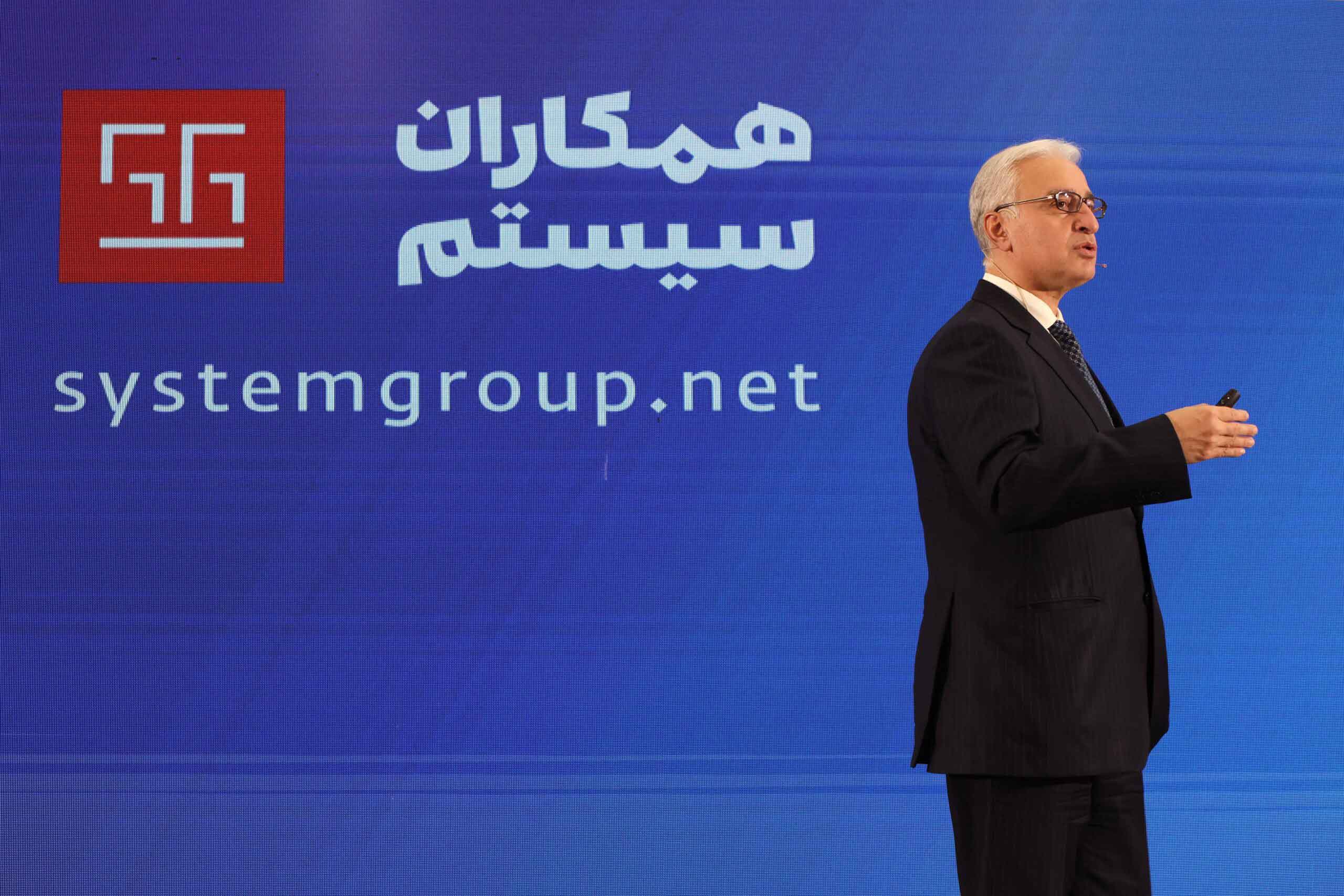 سخنرانی دکتر کارگر در رویداد «بررسی مقررات سامانه مودیان مالیاتی» 