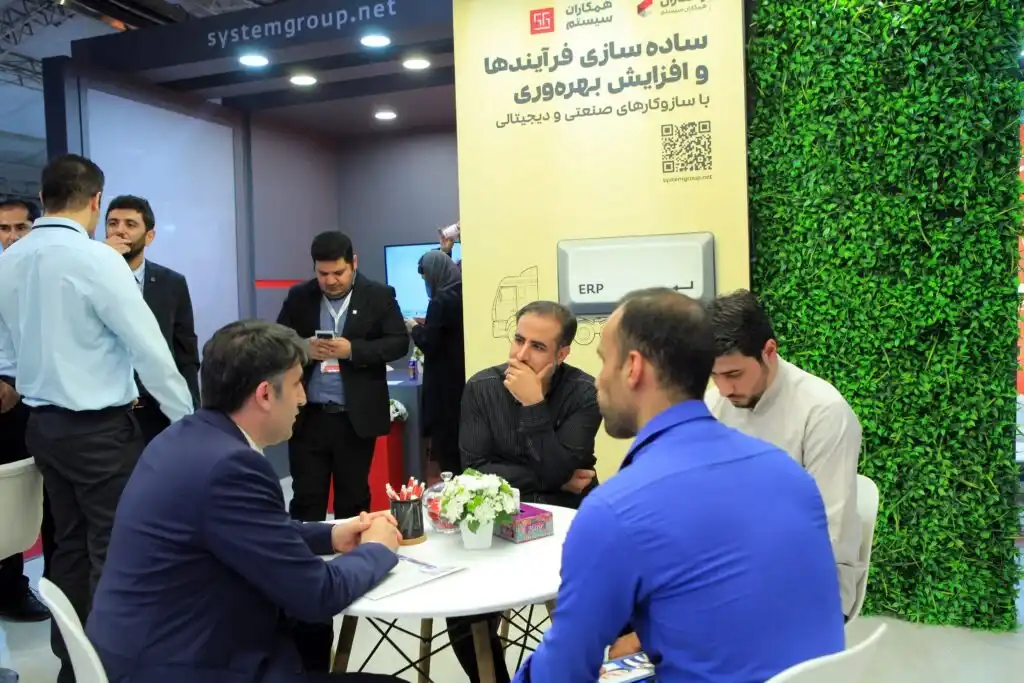 غرفه همکاران سیستم در نمایشگاه معدنکاری دیجیتال 1402
