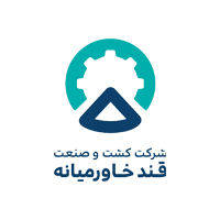 لوگو داستان موفقیت شرکت قند خاورمیانه